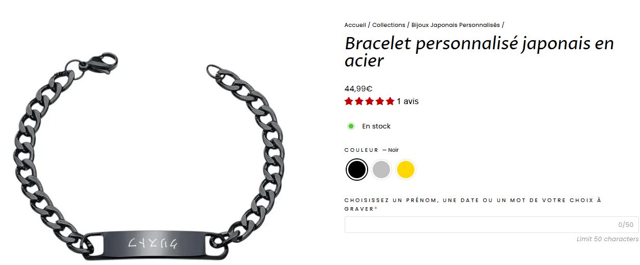 Fiche produit Bracelet Personnalisé Japonais — Shopify SEO